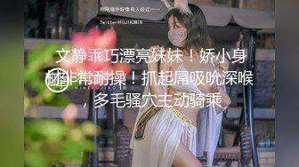 黑丝熟女人妻 鸡吧在逼里好痒 啊啊轻点轻点 你一点都不友好 吃鸡足交全套服务 被无套输出