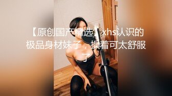 [2DF2]小陈头星选白衣长相甜美大奶妹子第三炮，让小哥进来玩一会自己再来一次 - [BT种子]