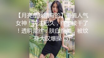  漂亮白丝大奶美眉 在厨房搞卫生被小哥哥上来无套猛怼 爽叫不停