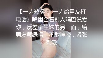 胖哥约甜美超短裙高端外围妹纸，大长美腿被扒个精光，坐在身上舌吻揉穴，69姿势翘屁股舔逼，太爽妹纸捂着脸