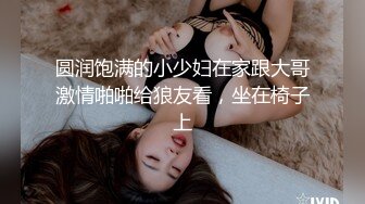 SP站极品美女主播【susu-688】合集【54V】 (3)