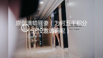 【自整理】Pornhub博主Kristen Flows  高清特写大屌开苞 操得小逼淫水直流 五套内射 精液拉丝 【NV】 (5)