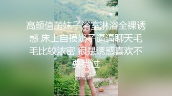 [2DF2] 传媒系大三美乳女神与色影师超大尺度性爱私拍流出 婚纱装超唯美激情来一炮 完美露脸 高清720p[BT种子]