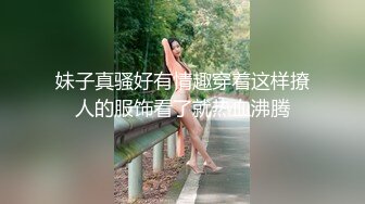 【新片速遞】漂亮少妇3P 被两个肌肉猛男吃鸡 啪啪 力量和美的结合 画面很唯美 1080P高清