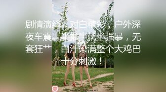 女邻居的臀浪2