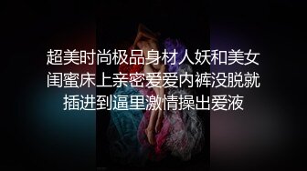  淫乱的房间小少妇喝多了赌债肉偿撩骚小哥哥，交大鸡巴无毛骚逼尿尿给狼友看