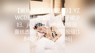 5/18最新 嫂子带你嗨露脸小骚妇跟纹身大哥激情啪啪VIP1196