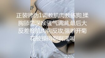 ✿超颜值极品✿颜值巅峰唯美女神〖狐不妖〗可爱反差小猫咪被主人疯狂输出美臀，看起来挺文静床上骚出水