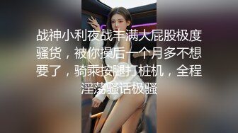 极品爆乳萝莉网红学妹▌小蔡头喵喵喵▌双马尾可爱女仆小章鱼挑逗异常湿滑 水晶棒攻击G点喷尿滴答滴答