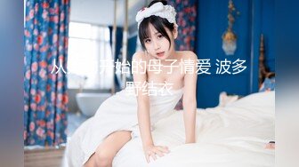 【新片速遞】✿会所首发✿ 星空传媒 XKG030 性感女儿被爸爸操▌乐乐▌后入蜜尻激怼骚穴 好爽愿意做爸爸一辈子的肉便器  