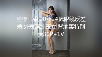 真实父女乱伦，糟老头子狂操女儿自拍