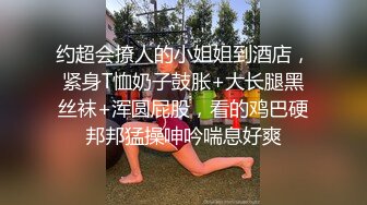 【AI换脸视频】迪丽热巴 俏皮可爱的白丝着装