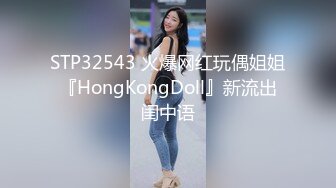 网红小美女亿元亿顿，微密抖音视频身材颜值让人惊艳