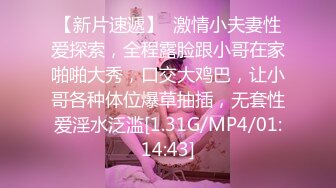 [2DF2] 小胖哥和女友居家自拍，嫩嫩的女友很配合，口交后入各种姿势都配合[BT种子]