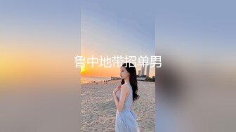 【两个年轻粉嫩的社会渣女】全程露脸被纹身小哥床上玩弄，激情上位让小哥从床上草到床下