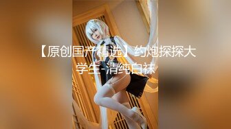 【女演员】气质女神下海，唱歌弹琴，前一秒还是个才女，瞬间脱光骚浪，极品反差 (3)