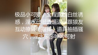 [完整下集] 超帅两鲜肉直男小哥哥为了钱被金主约玩,超大鲜嫩包皮被随意撸玩