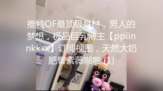 麻豆传媒MD-0230-1家族团圆饭EP1新年乱伦母女