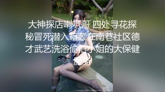 最新极品貌美网红女神▌小桃酱 ▌女仆装初体验服侍主人 尽情享用小桃的肉体 全自动榨汁尤物口爆吞精