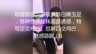   小夫妻真实在家自拍 我要怀孕  性感老婆 黑丝高跟掰开大腿被猛力输出