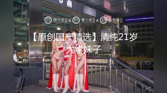 《反差网红✿极品调教》卡哇伊清纯系萝莉女奴【玉宝涩涩】私拍，水手服彼女飼育各种制服3P紫薇逼粉奶大人形小母狗