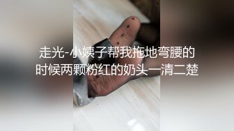 [原创] 我在同城约的一个极品少妇~可以约她【简 介内有约炮渠道】