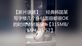 原创反差婊，精盆母狗，推特巨乳肥臀淫妻【姬芭查比莉】订阅私拍，公园超市户外人前露出啪啪呻吟声让人受不了 (3)