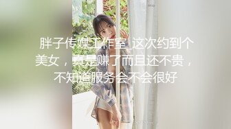 最新购买分享海.jiao 社区玩偶少年母子乱伦放假在家没事儿子和妈妈操逼