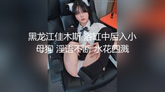 国产麻豆AV MD MD0079 别人女友总是香？骚货女友驭男术驭 林思妤