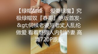 越来越喜欢这种豪放的少妇 什么都敢玩