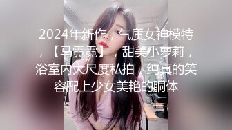 ❤重磅泄密❤珠_海嫩妻母G欢欢全裸露出酒店3P无套三通100V 211P