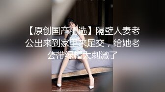 商城小吃店抄底漂亮少妇