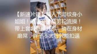 澡堂子内部员工偷拍两位白白嫩嫩的少妇洗澡 (2)