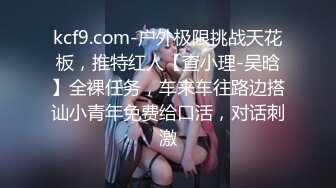  2024-10-27 星空传媒XKTY-007淫欲台球助教性觉醒