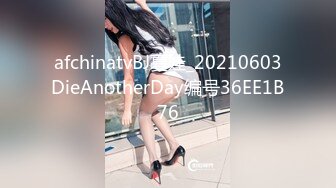 ★☆全网推荐☆★✨呆萌美少女✨漫展约炮00后极品校花学妹，白丝小白兔露脸口交 内射白虎嫩穴，小小年纪就这么放荡，以后还了得