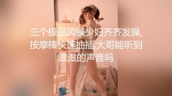 调教肉欲人妻小母狗