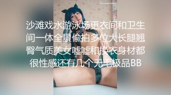 高颜值大眼TS智贤 吃鸡技术一流，搞得直男有点招架不住，美妖这颜值 笑容风华绝代啦 被直男操向菊花 呻吟爽死！