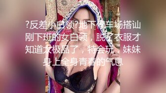 有这样的美女老师教舞蹈 现在去学还来的及吧