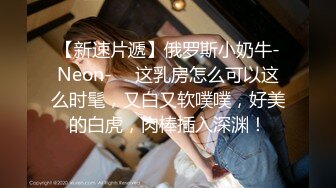 《最新重磅✿反差婊泄密》小红帽艺术幼儿园幼师【玲玲】露脸流出~搞上闺蜜男友极品粉红无毛一线天美鲍啪啪紫薇相当火爆