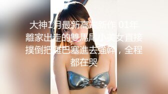 某社区实习男优探花推车哥❤️520约炮十九岁如花似玉