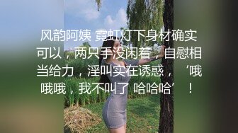 湖南妹丽华请老外男友吃东北菜在餐厅吹舔酒瓶服务员在旁边偷笑