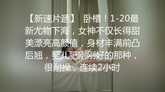   熟女控福利,50多歲老肥熟坦克阿姨和幹兒子的啪啪快樂生活,年輕大肉棒就是好吃