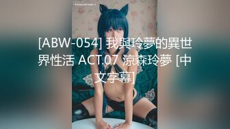 黑丝眼镜娘！【椰子甜甜】阿黑颜骑乘道具自慰 喷水 最新合集【117v】 (11)