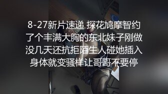   后入极品奶牛，身材超棒穿情趣内衣勾引我，我老婆要有这样，也不至于要出去外面偷吃