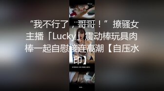 黑丝伪娘 炮机插骚穴 调速越来越快 表情享受 终于烟花绽放 射老高老多了