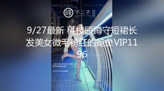 ?最新流出女神大胆露脸?万粉追踪OnlyFans网红极品反差小姐姐妮可【世界杯进一个球?就要射一次】