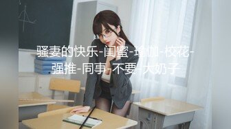  小情侣 想不想被插 想 好想 漂亮女友在打游戏被振动棒伺候 求操 后入输出 身材不错大奶子小翘臀