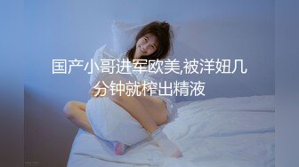 最新TS美人妖网红 甄选1888福利超大合集 第三弹！【343V】 (277)