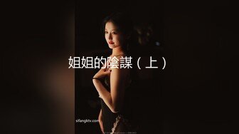 【新片速遞】单位女厕偷拍新来美女同事的小黑鲍