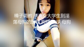 【极品可爱❤️萝莉】小千绪✨ 王者Cos瑶妹一日女友体验 可爱反差淫态 紧致白虎蜜穴滚烫令人窒息 真是太上头了